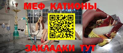 кокаин VHQ Можайск