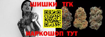 кокаин перу Можга