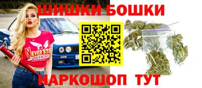 кокаин перу Можга