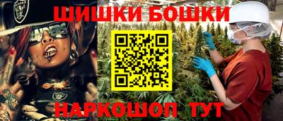 кокаин VHQ Можайск