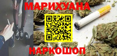 кокаин VHQ Можайск
