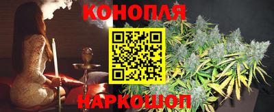 кокаин перу Можга