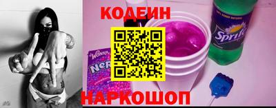 таблы Моздок
