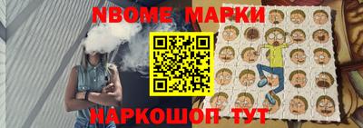 кокаин VHQ Можайск