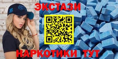таблы Моздок
