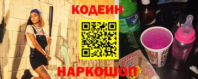 таблы Моздок