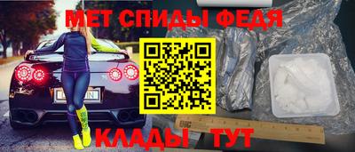кокаин перу Можга