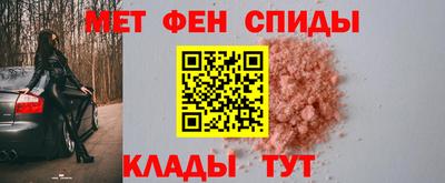 кокаин VHQ Можайск
