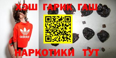 кокаин перу Можга