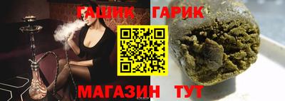 кокаин VHQ Можайск