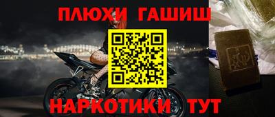 кокаин VHQ Можайск