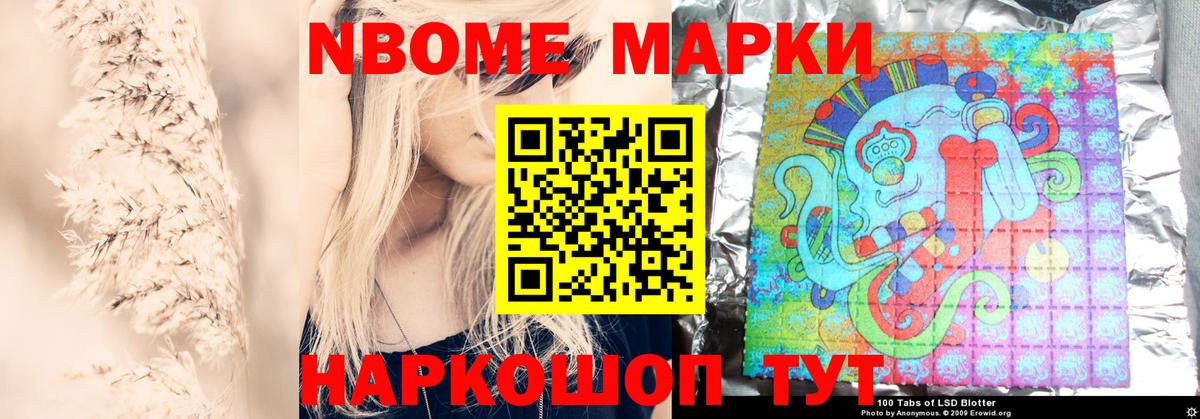 ЛСД экстази кислота  Лсд 25 экстази кислота  ЛСД экстази  Фурманов  Вход с VPN 